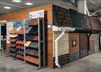 Шоурум компании СтройМаркет Климовск 1